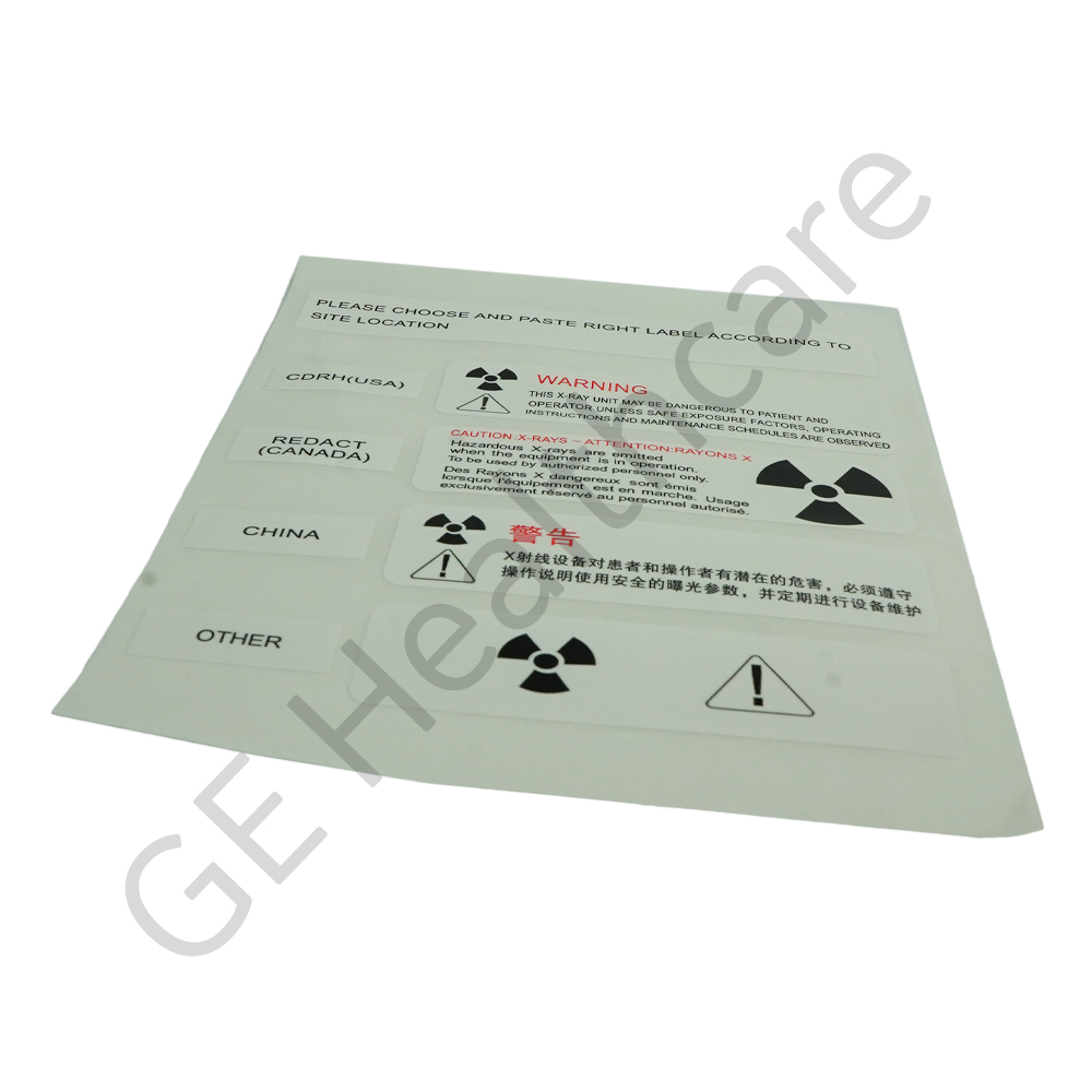 Console Warning Label Console Warning Label